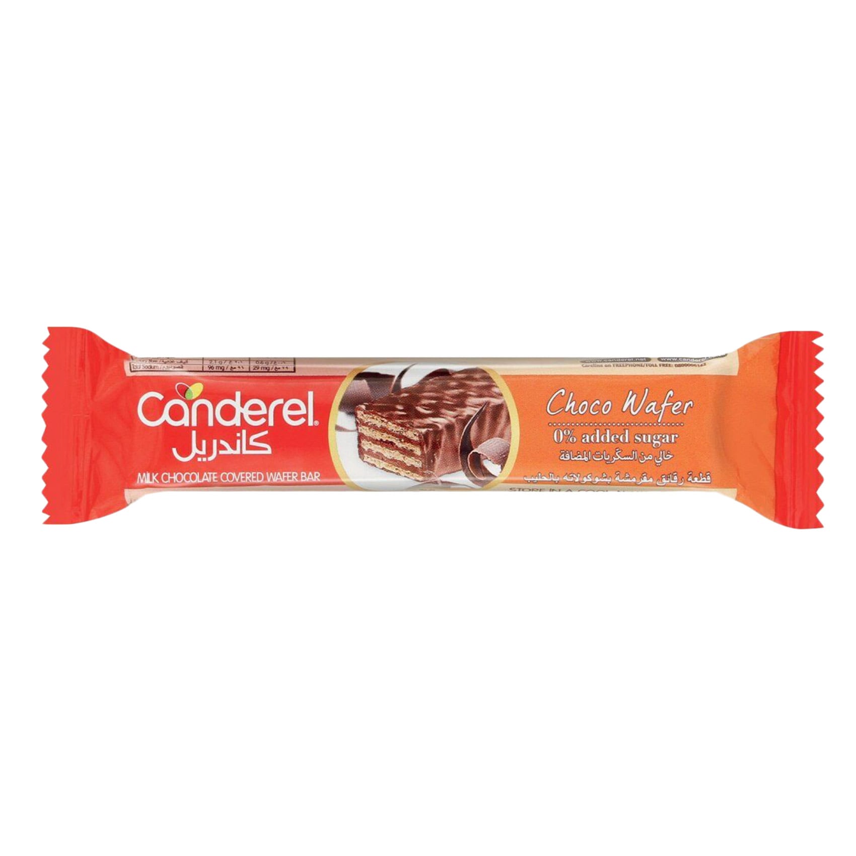 Canderel sugar free choco wafer 30g