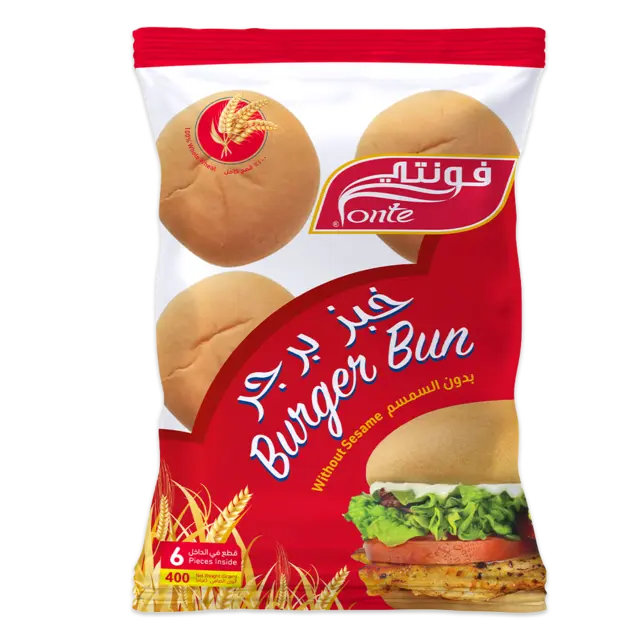 Bun Without Sesame-Each