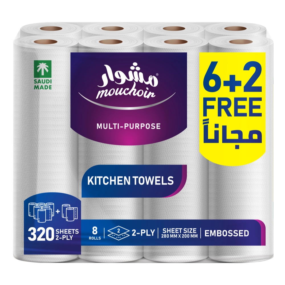Kitchen Towels 320 Sheet 2 Ply 8 Rolls