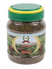 Alnasr Thyme Mixture 500g