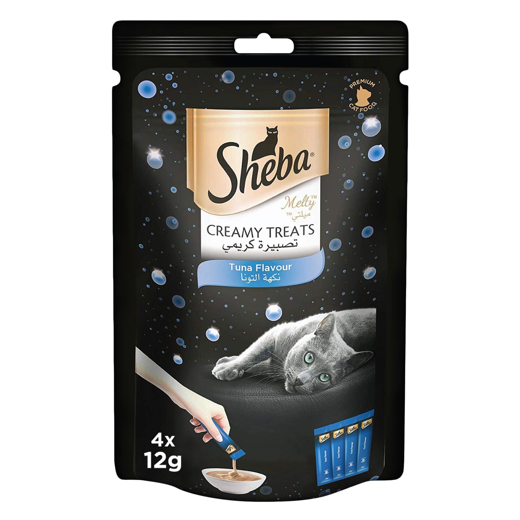 Sheba Cat Food Melty Tuna Flavor Creamy Treats, 12g Pouches (Pack of 4)