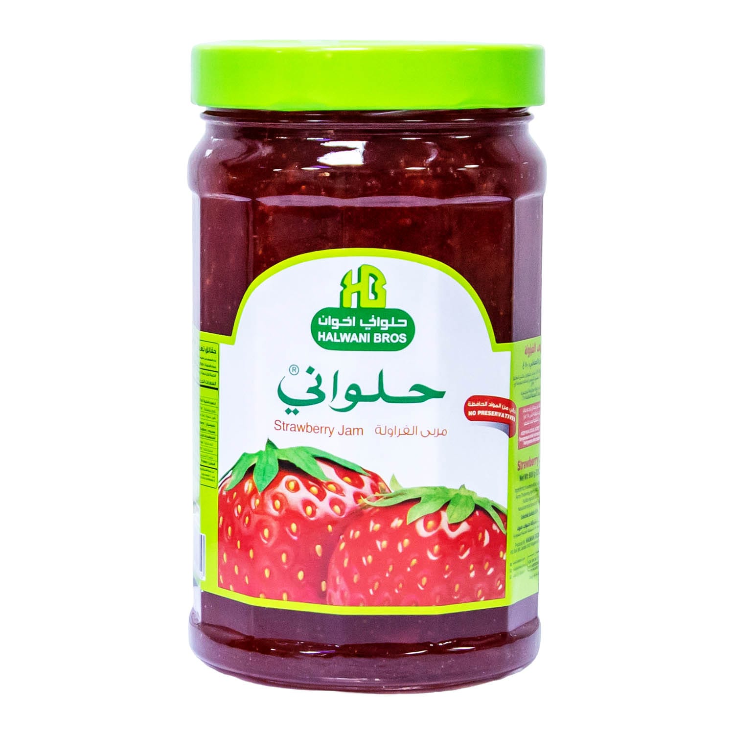Halwani Strawberry Jam 800 g