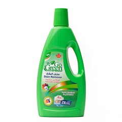 Go Green Stain Remover for Colors Clothes 1L
