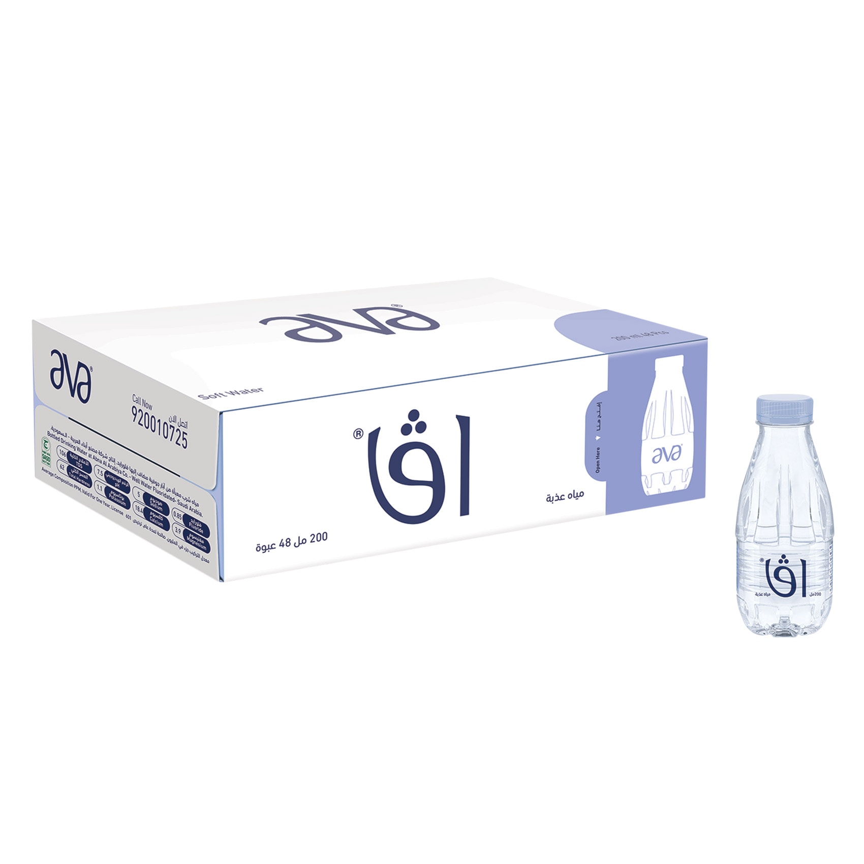 Ava Drinking Water 48*200ml