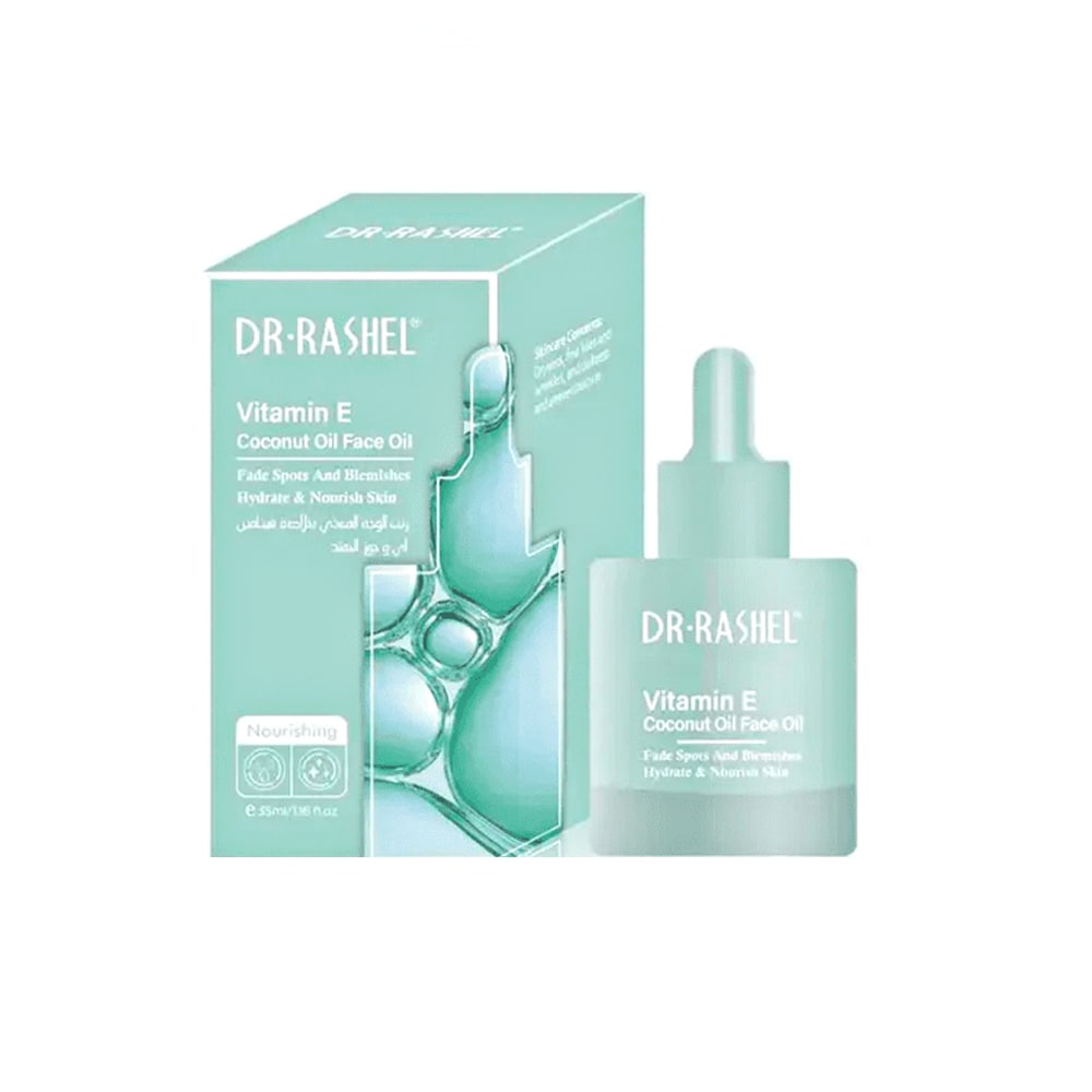 Vitamin E Coconut Oil Face Oil 35ml