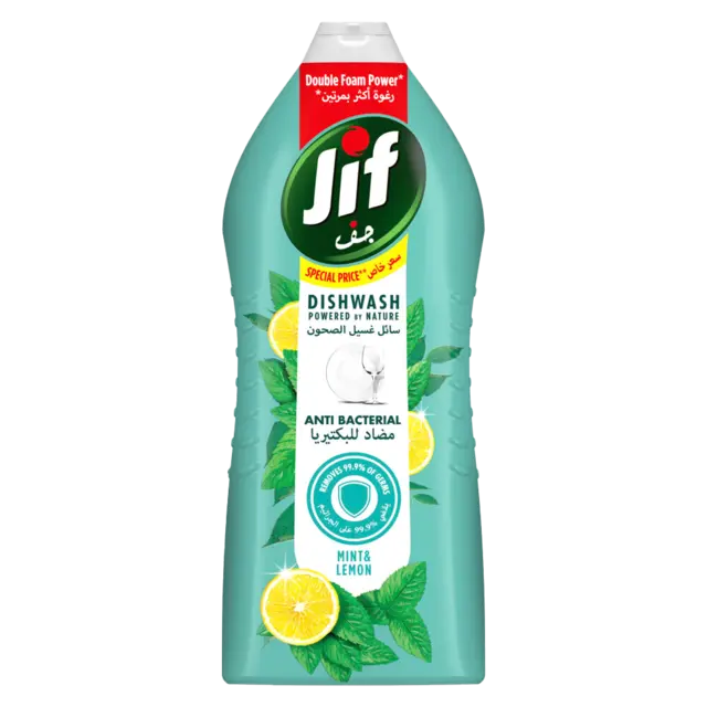 Jif Antibacterial Dishwashing Liquid Mint & Lemon Double Foam Power 1275ml