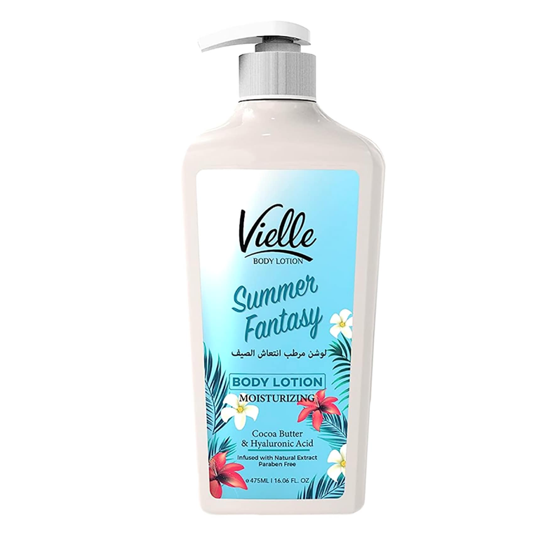 Vielle Body Lotion Summer Fantasy With Cocoa Butter And Hyaluronic Acid 475ml