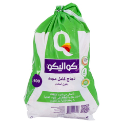Qualiko Frozen Whole Chicken 800g