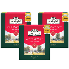 Ahmad Tea English Breakfast Tea (+3 Herbal Tea Bags) 3*100 Tea Bags