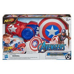 Hasbro Nerf Power Moves Avengers Captain America Shield Sling 1pc