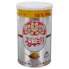 Al Kamaria Vegetable Ghee 900g