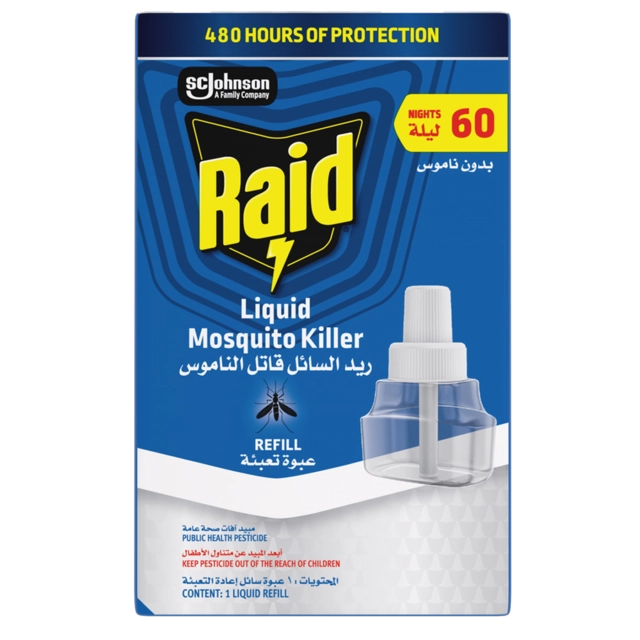Mosquito Repellent Refill for 60 Nights Protection Neutral Scent