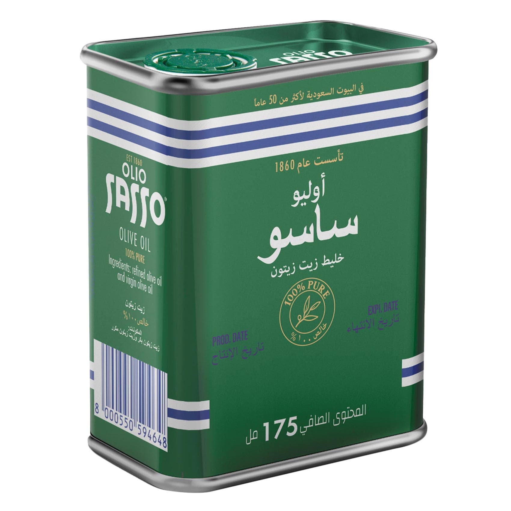 Sasso Olive Oil 175ml