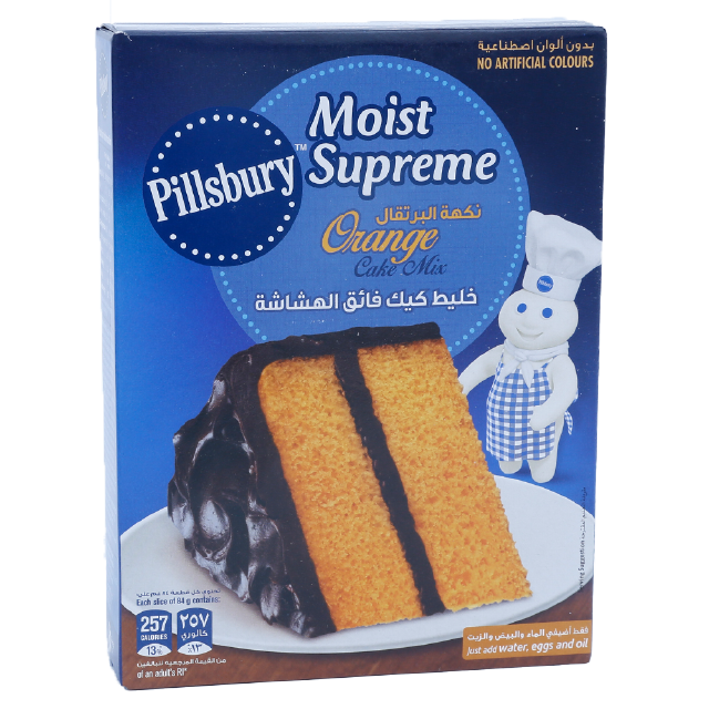 Cake Mix Moist Superme Orange