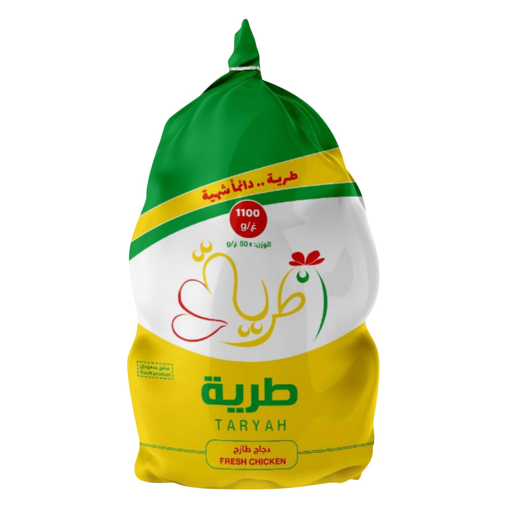 Taryah Whole Chicken 1100g