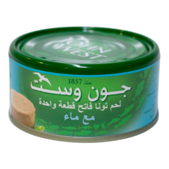 John West Solid Tuna In Brine 170g