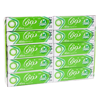 Chewing Gum Spearmint Sugar Free-20 X 2.5 G