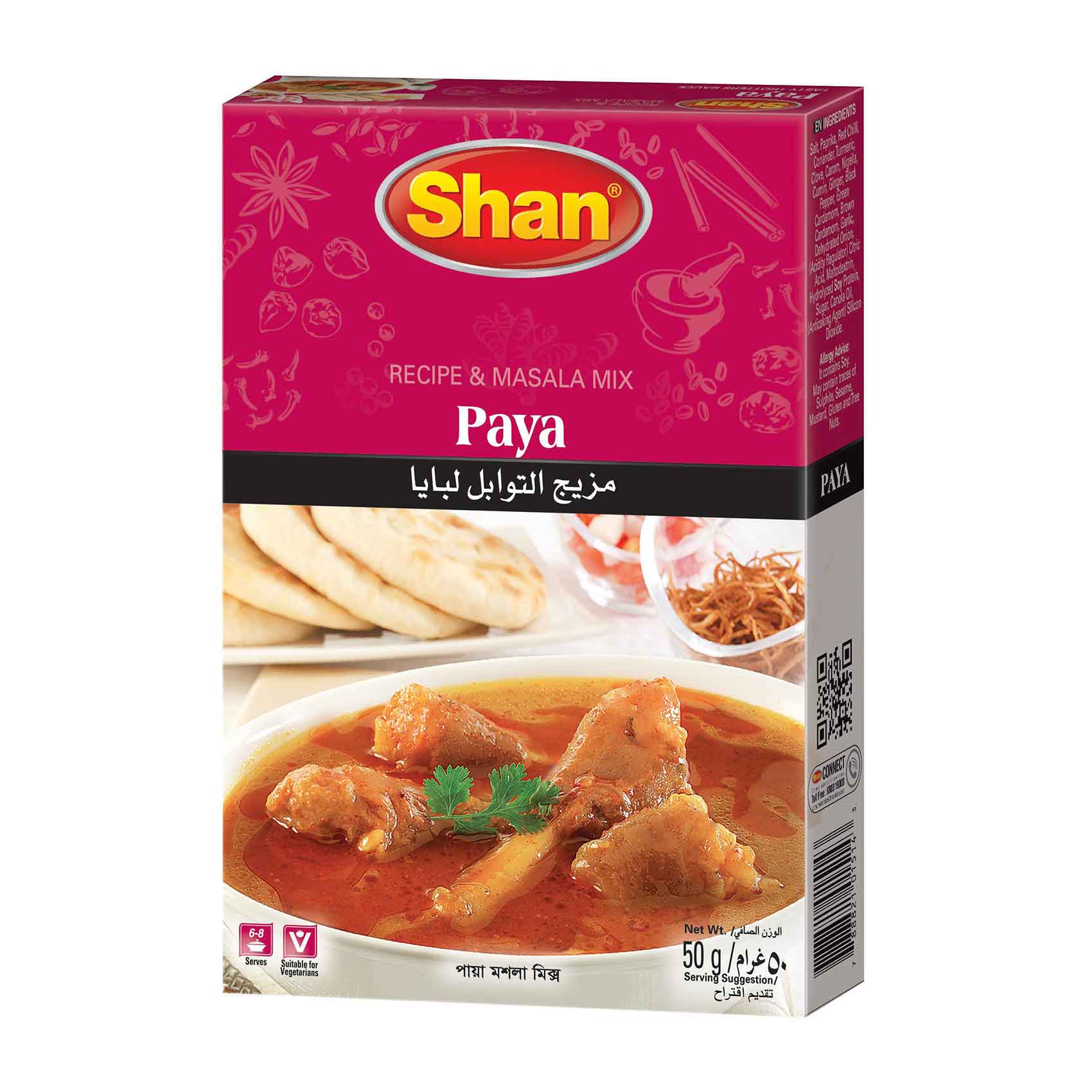 Shan Paya Masala 50g