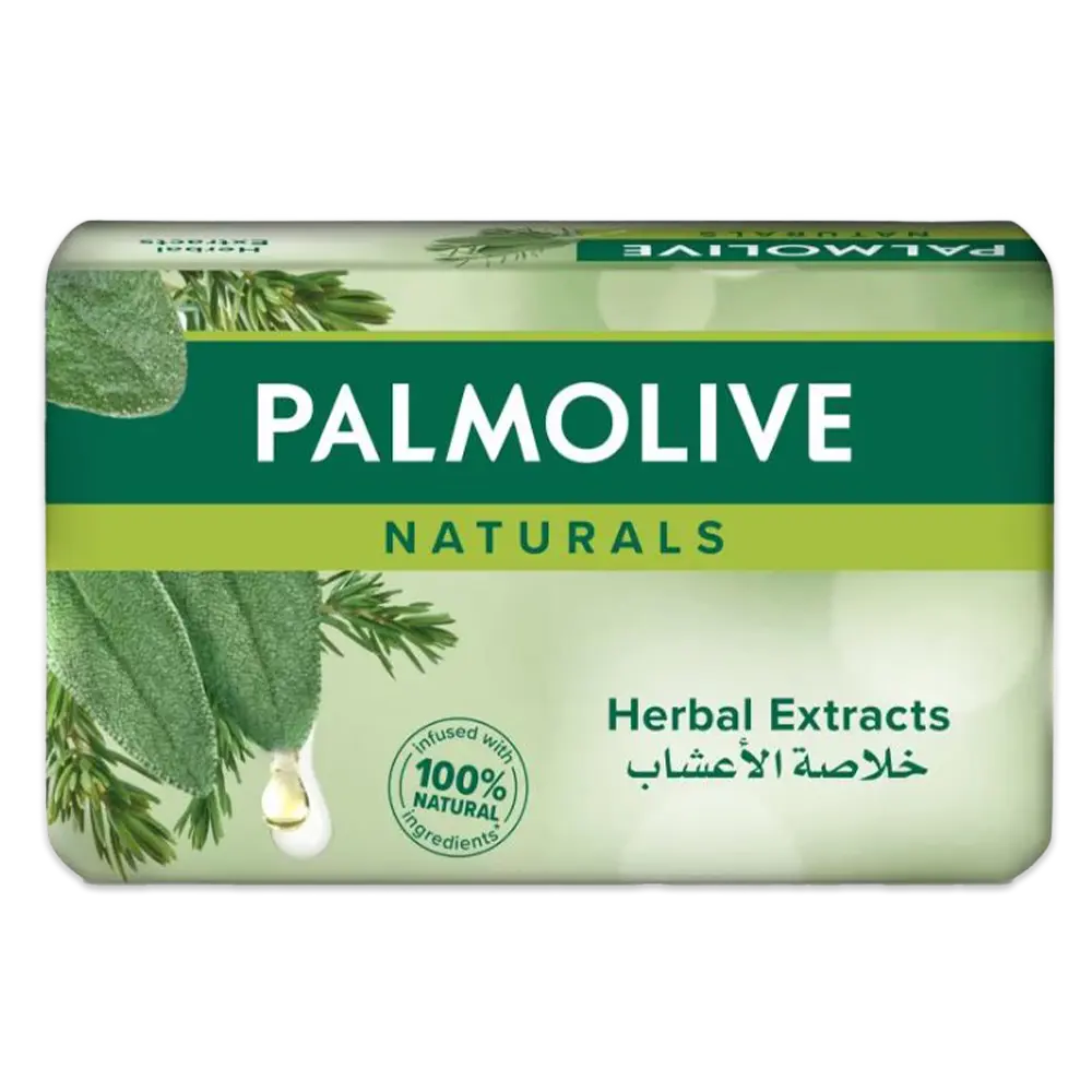 Naturals Bar Soap With Herbal Extracts