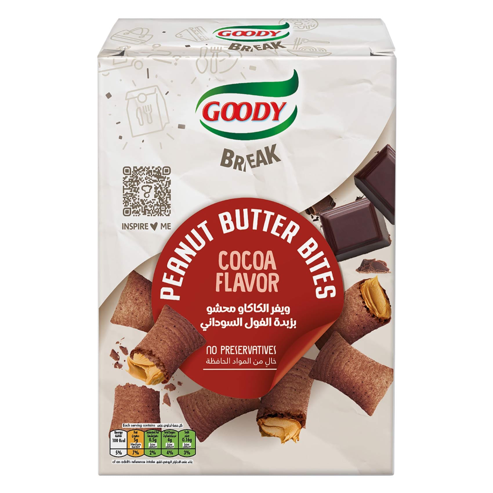 Goody Break Peanut Butter Cocoa Flavor 20g