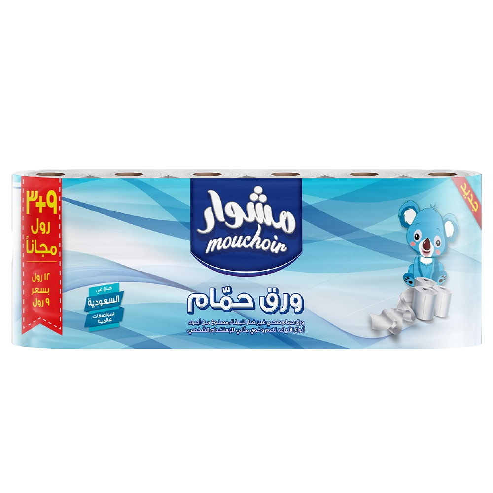 Mouchoir Toilet Tissues x9 +3 Free