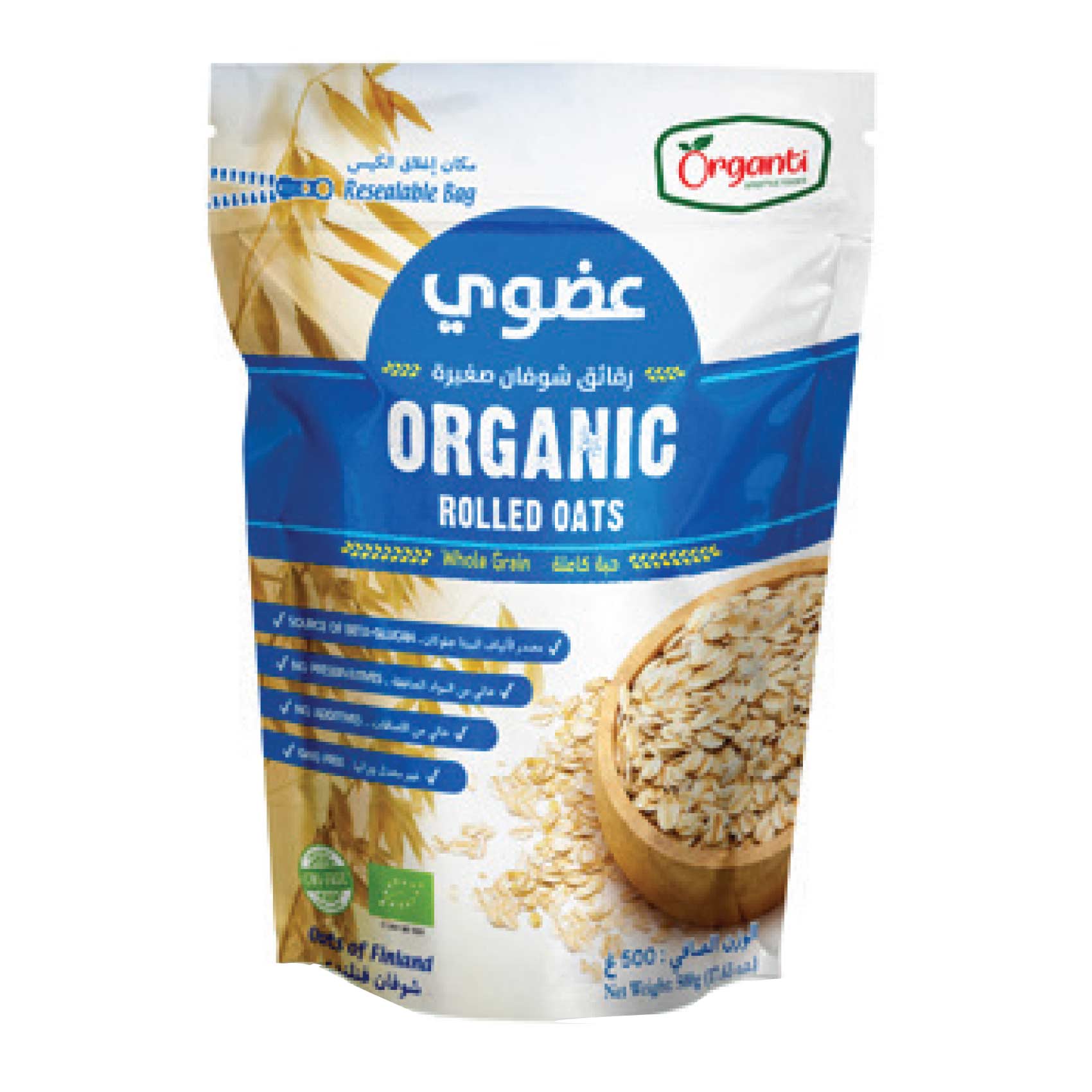 Organti Organic Rolled Oats 500g