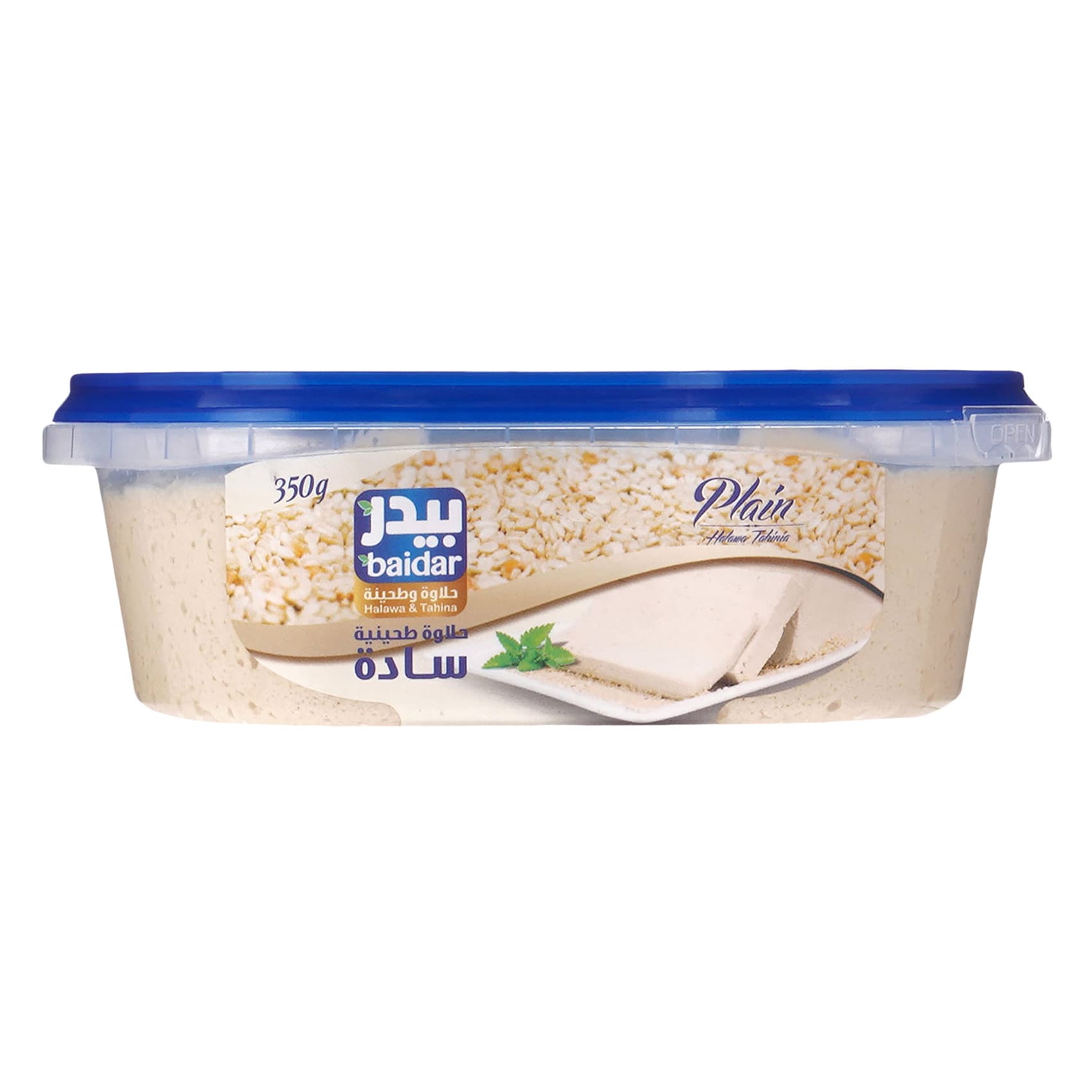 Baidar Plain Halawa Tahinia 350g