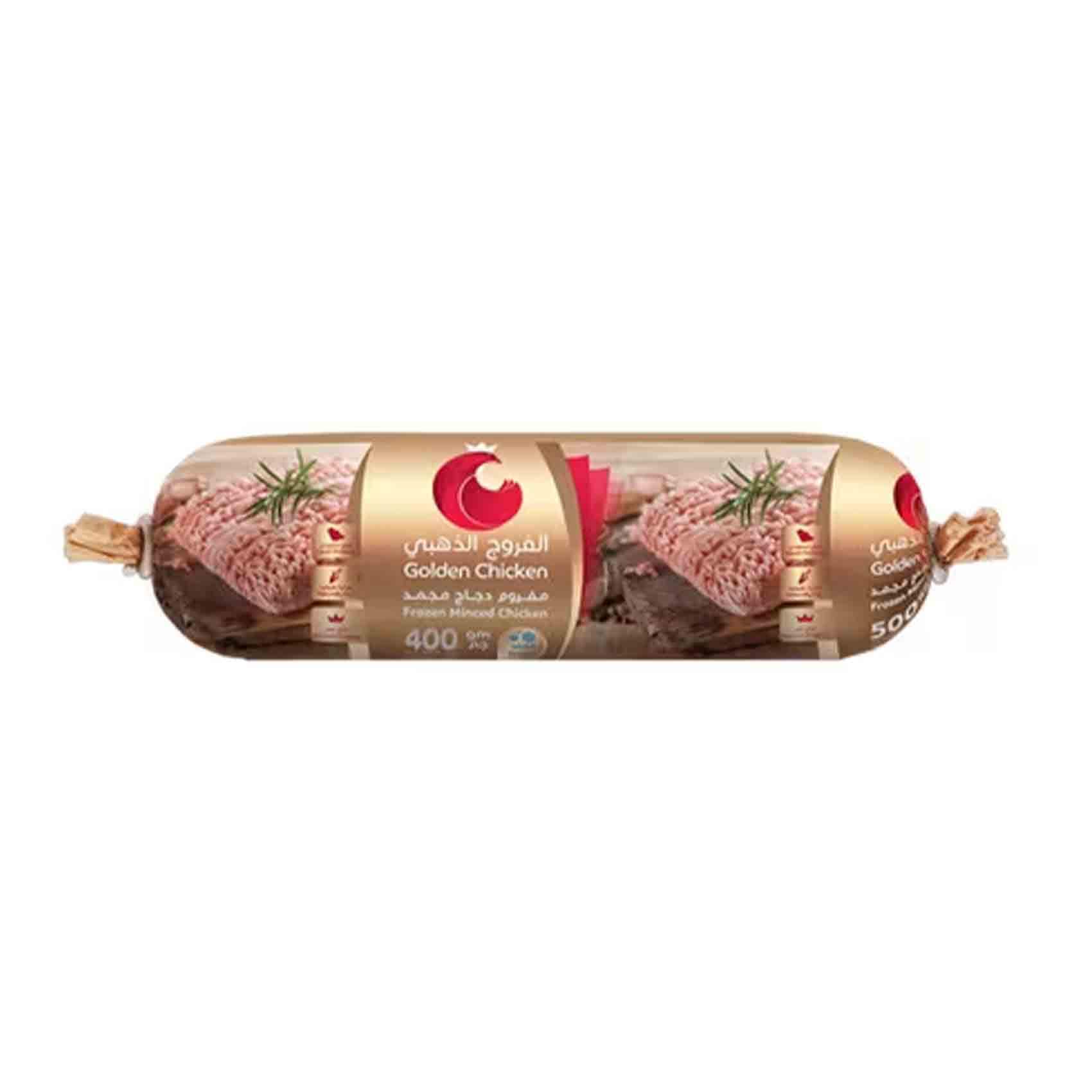 Golden Chicken Minced Frozen 400g