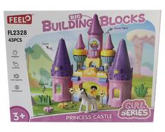 Feelo Princess Castle Building Blocks 43 pcs