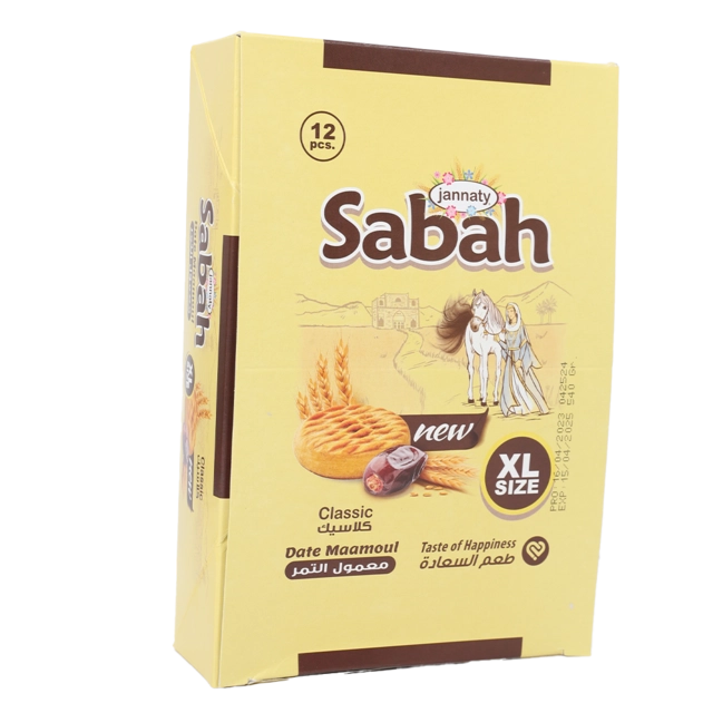 Date Maamoul Classic Xl-12 X 45 G