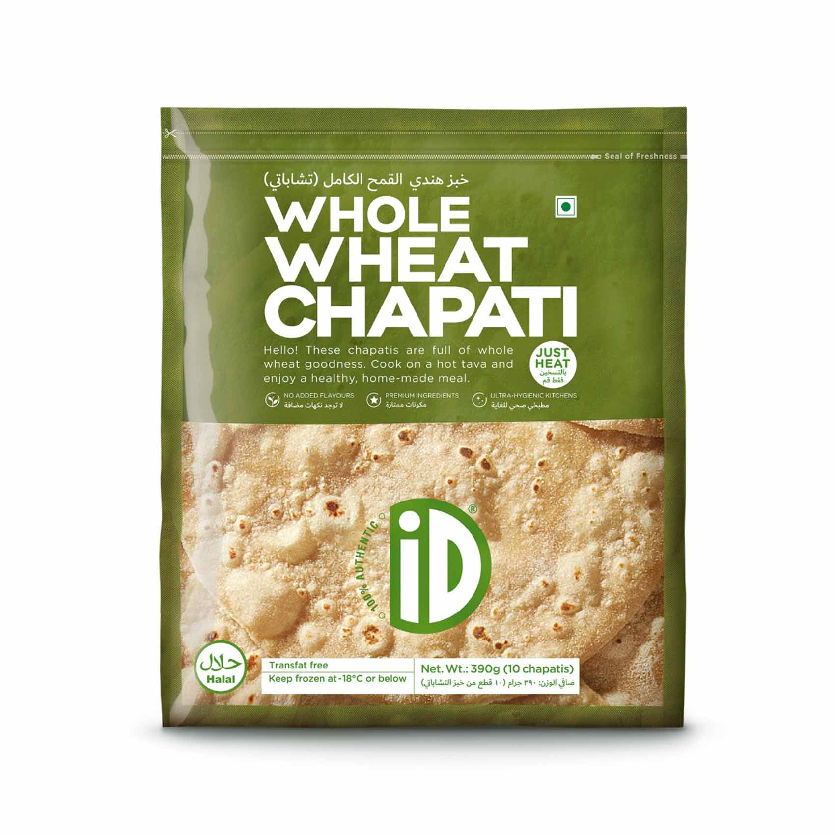 ID frozen whole wheat chapati - single pack