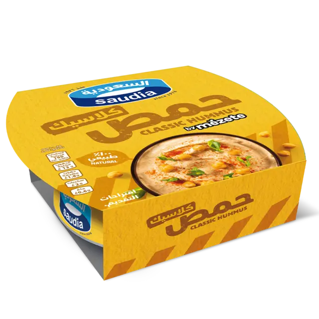Hummus Plain 215G