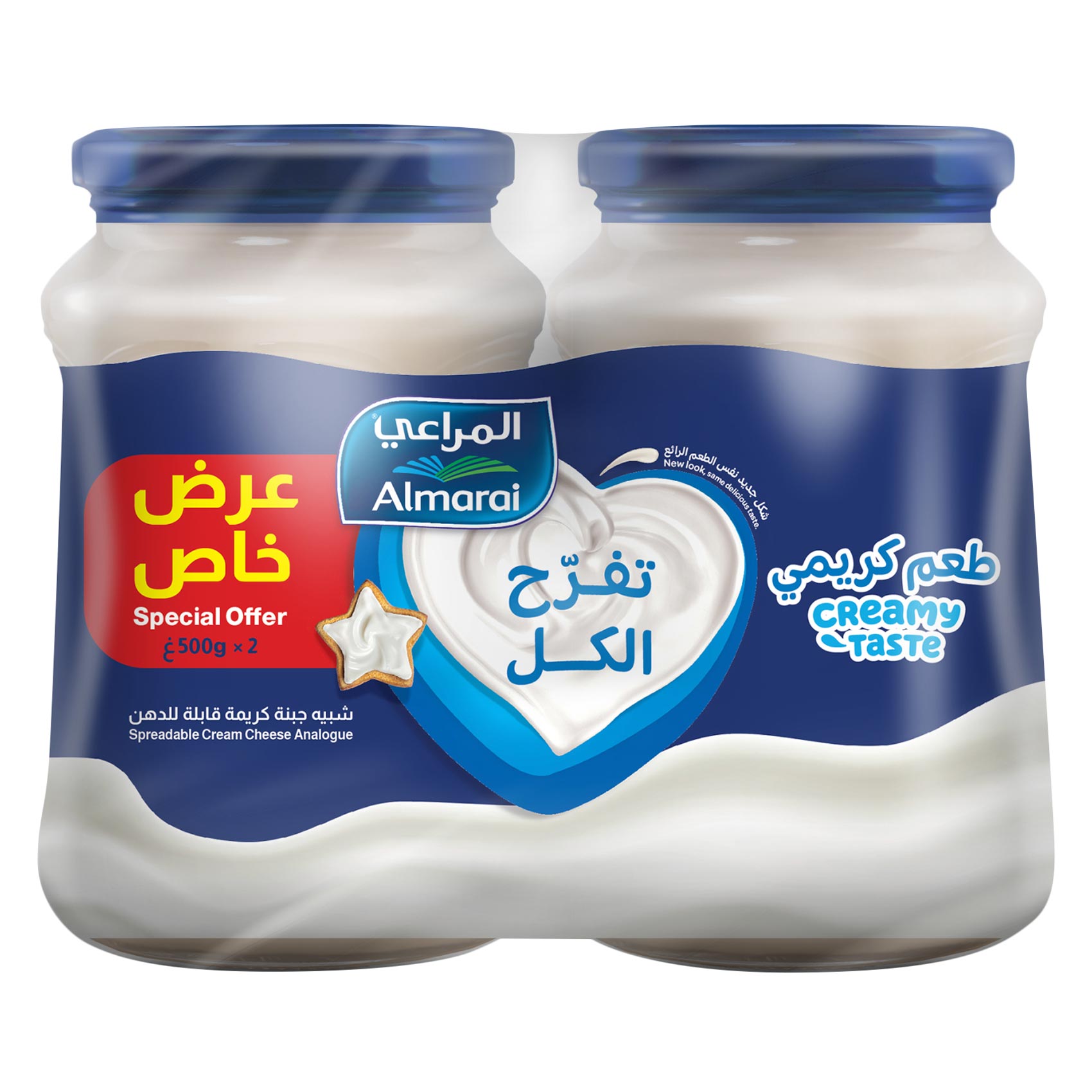 Almarai Spreadable Cream Cheese Analogue (Special Offer) 2*500g