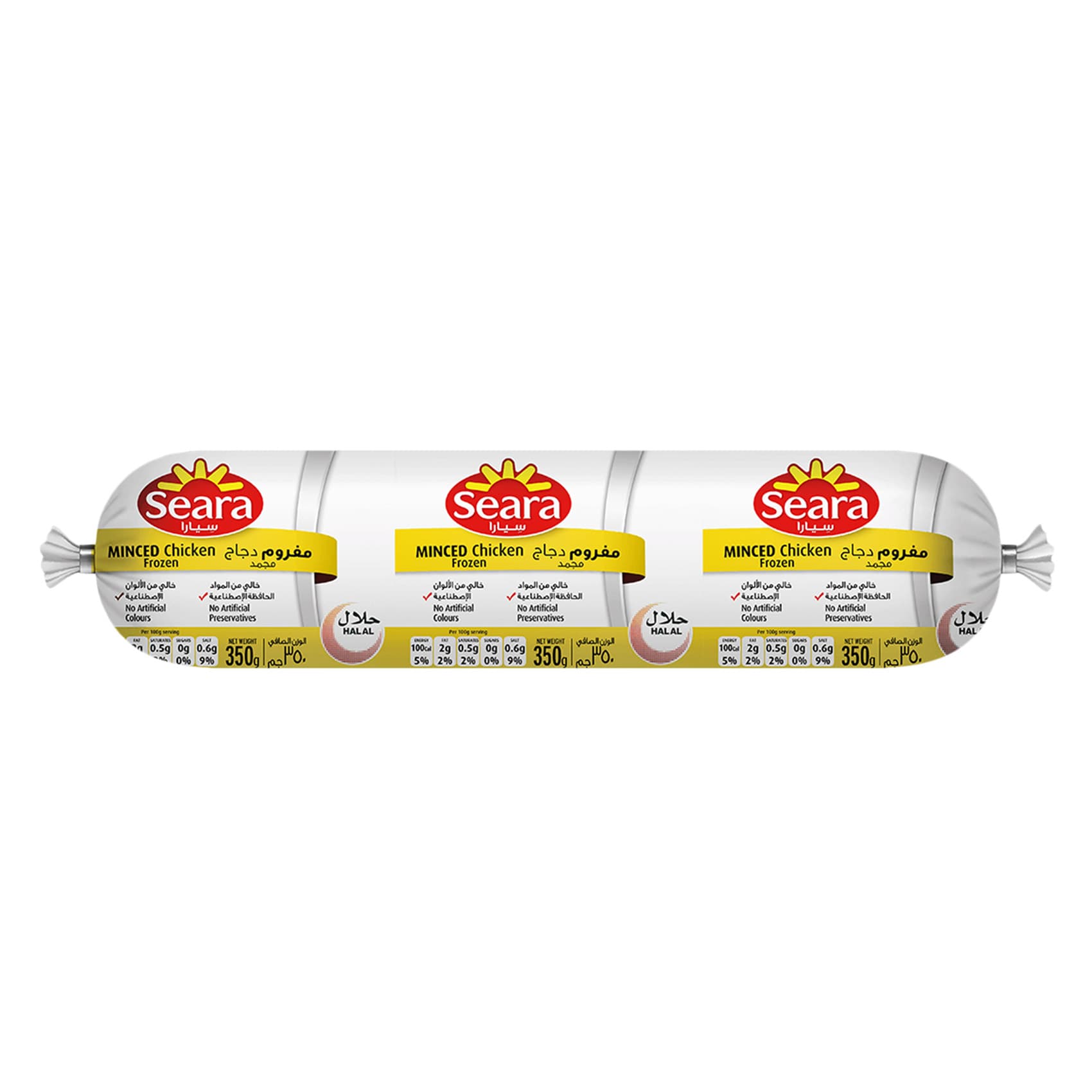 Seara - Minced Chicken 350g