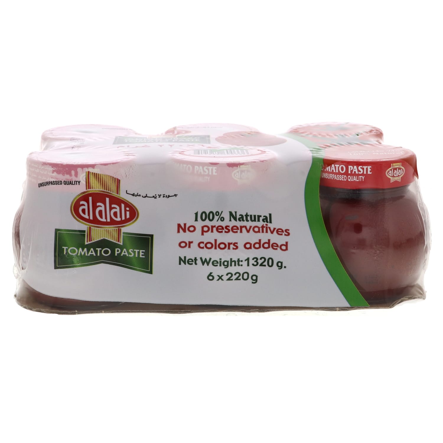Al Alali Tomato Paste 6*220g