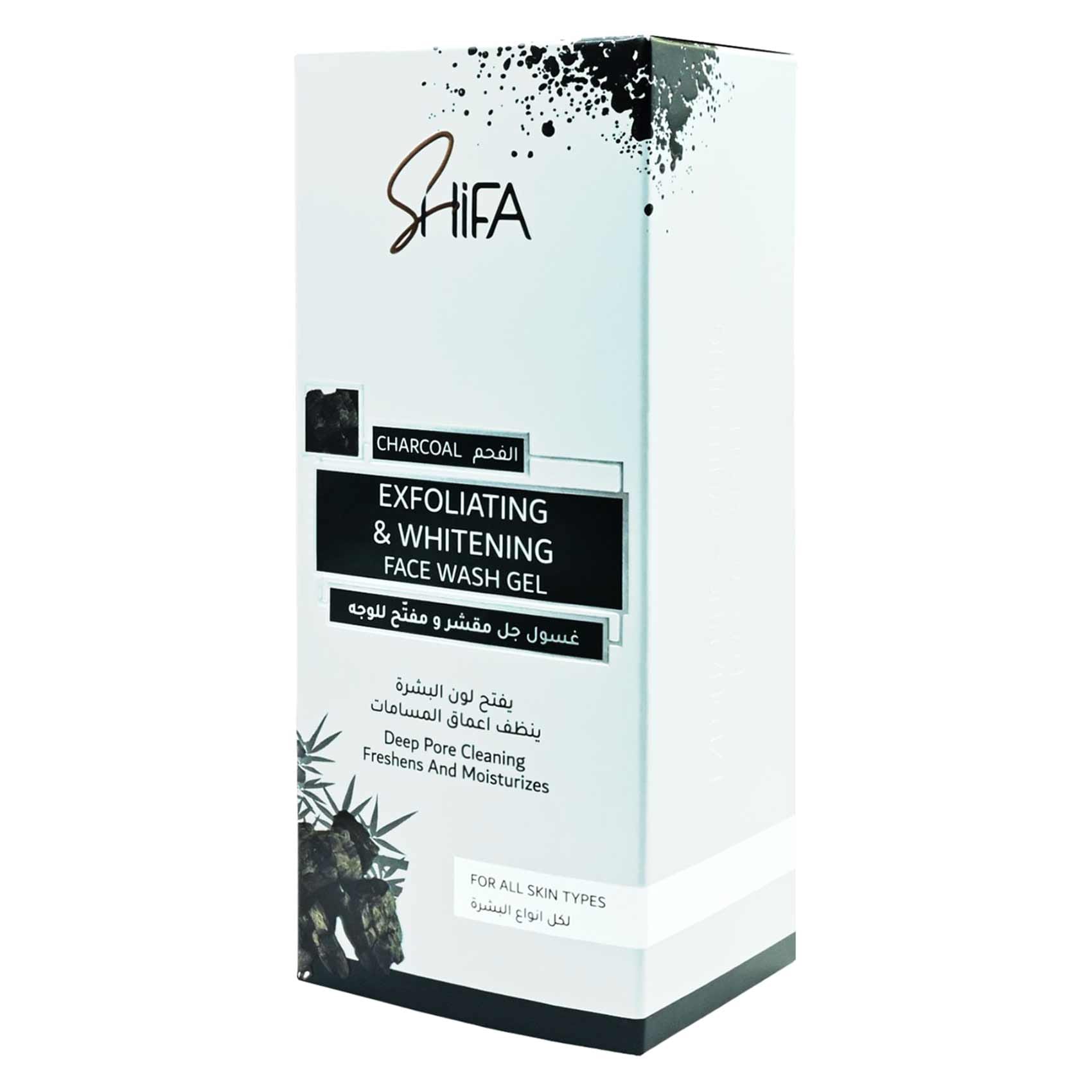 Shifa Charcoal Face Wash Gel 150ml