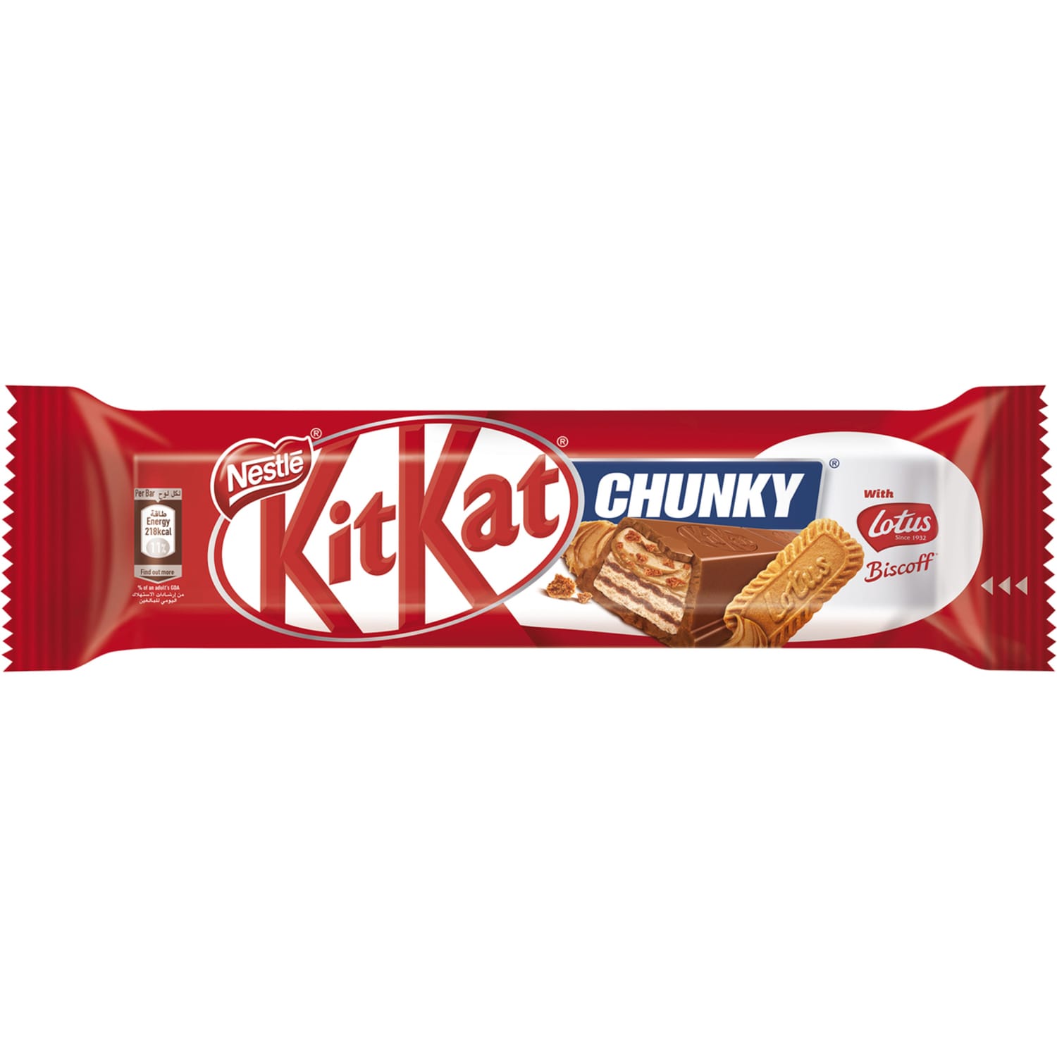 Kit Kat 41g