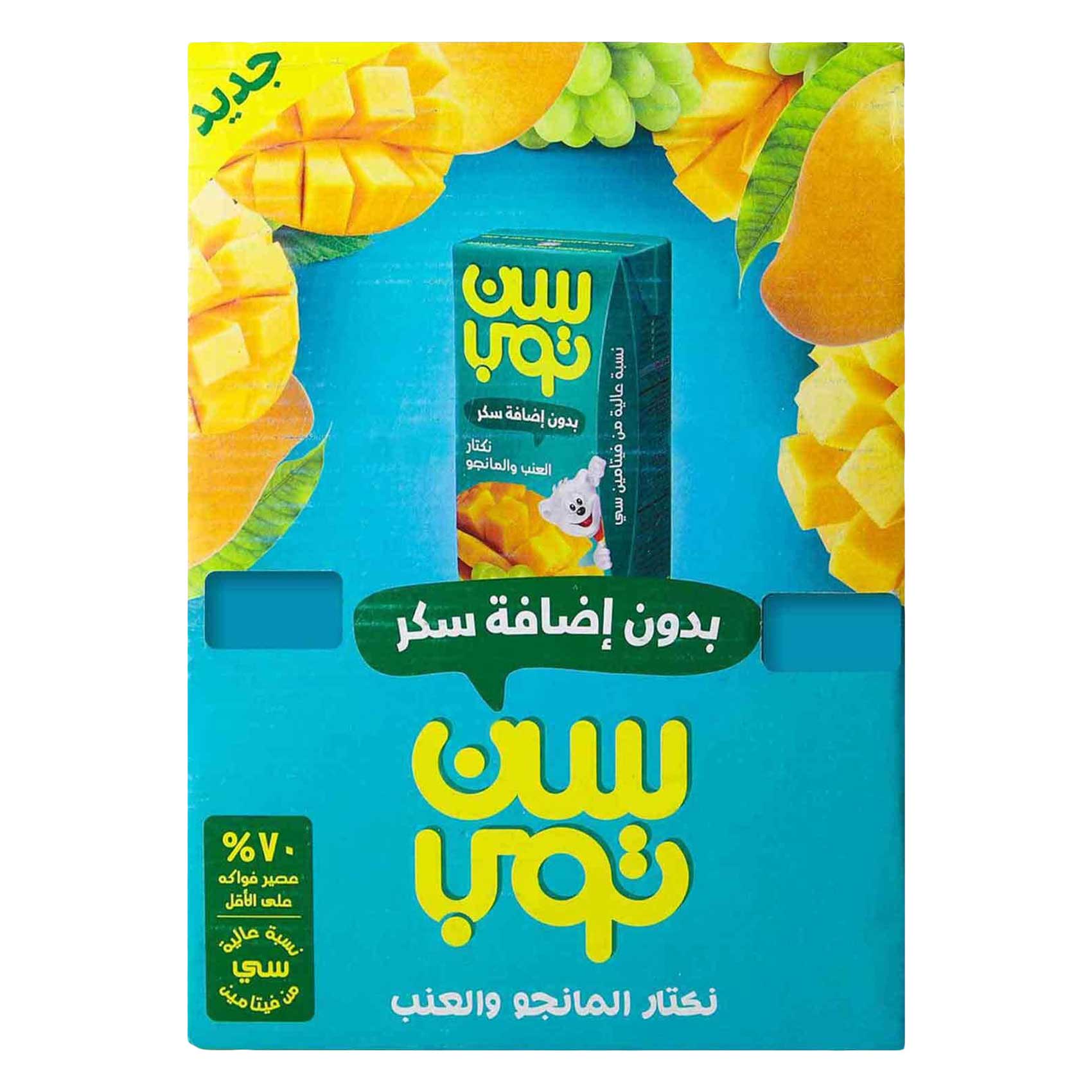 Suntop Mango & Grape Nectar No Added Sugar 18*125ml