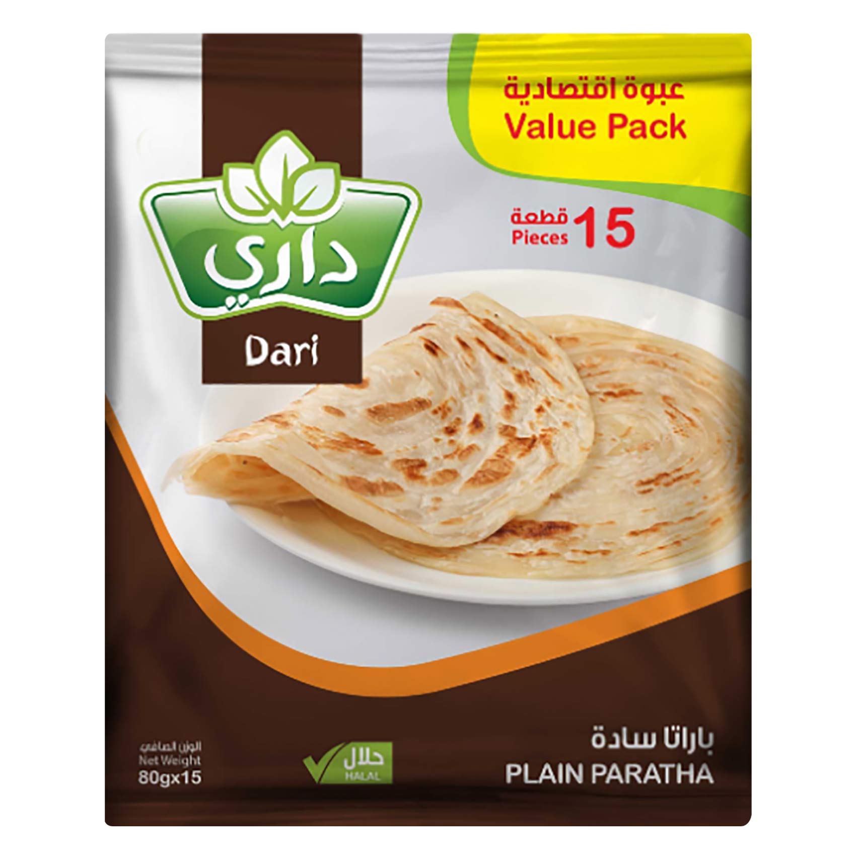 Dari Plain Paratha 1200g