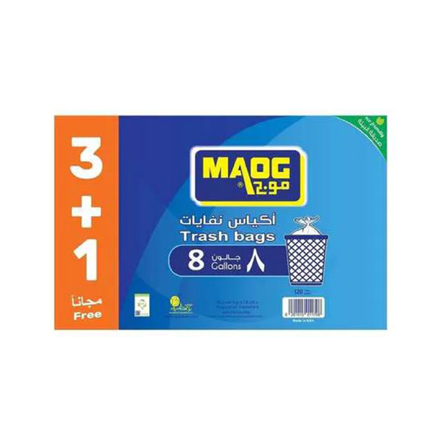 Trash Bags 3+1 8 Gallon