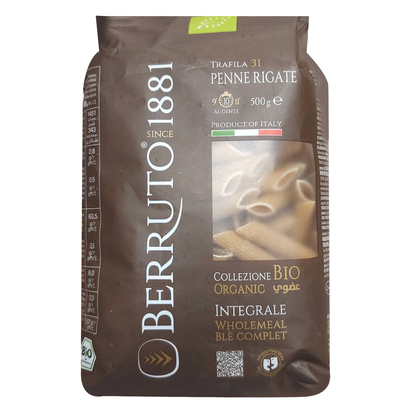 1881 Pene Rigate Pasta 500g (Organic)