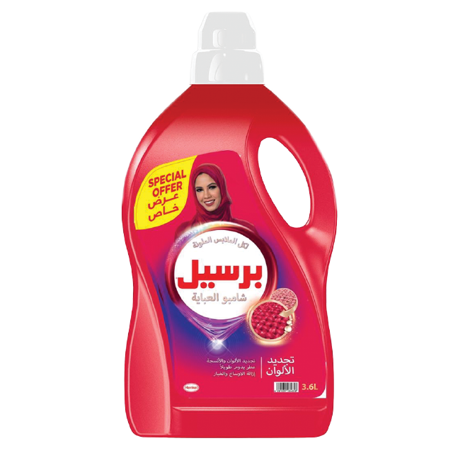 Shampoo Color Abaya Original Scent