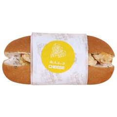 Danube Bakery Halloumi Cheese & Veggie Sandwich