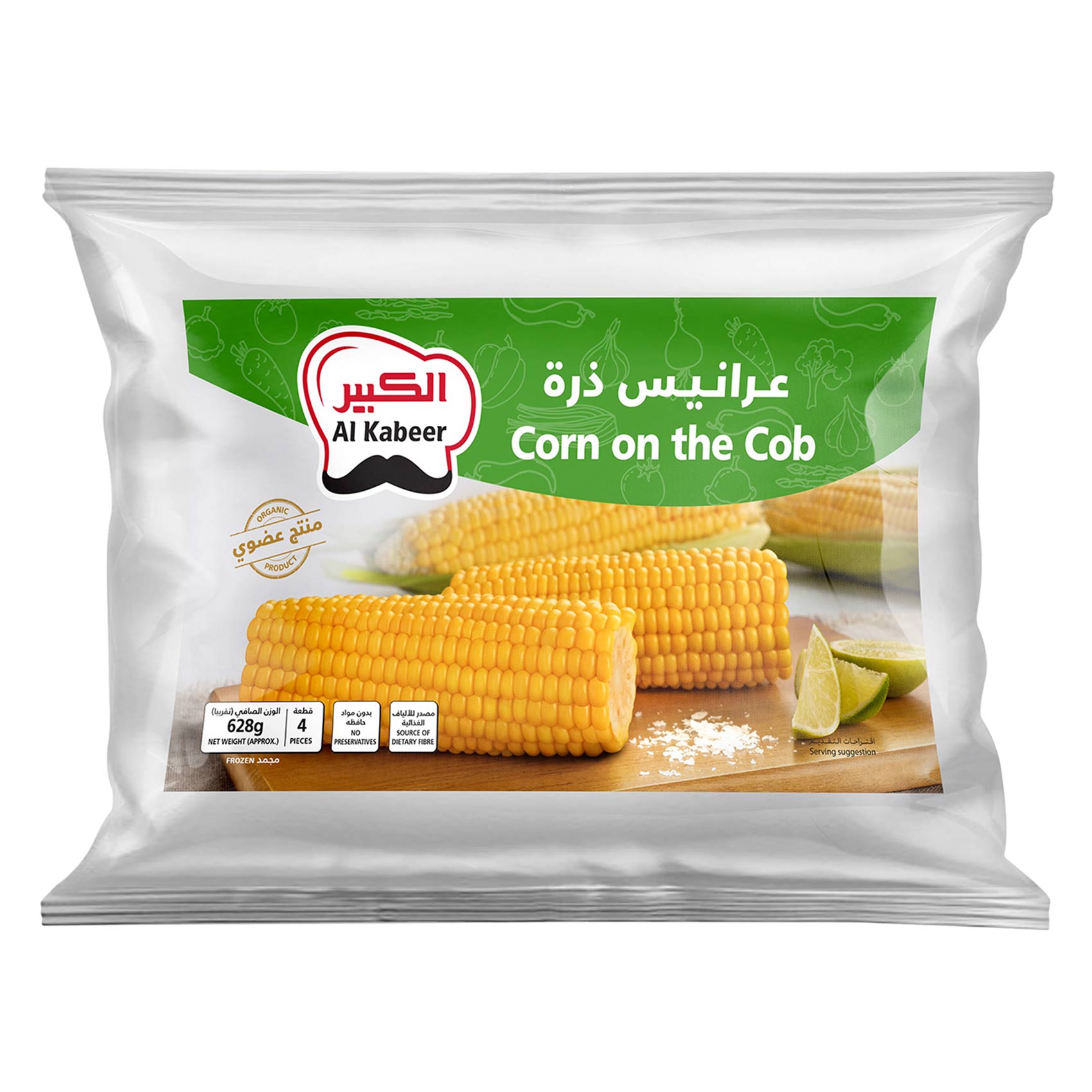 Al Kabeer Corn on The Cob 4pc