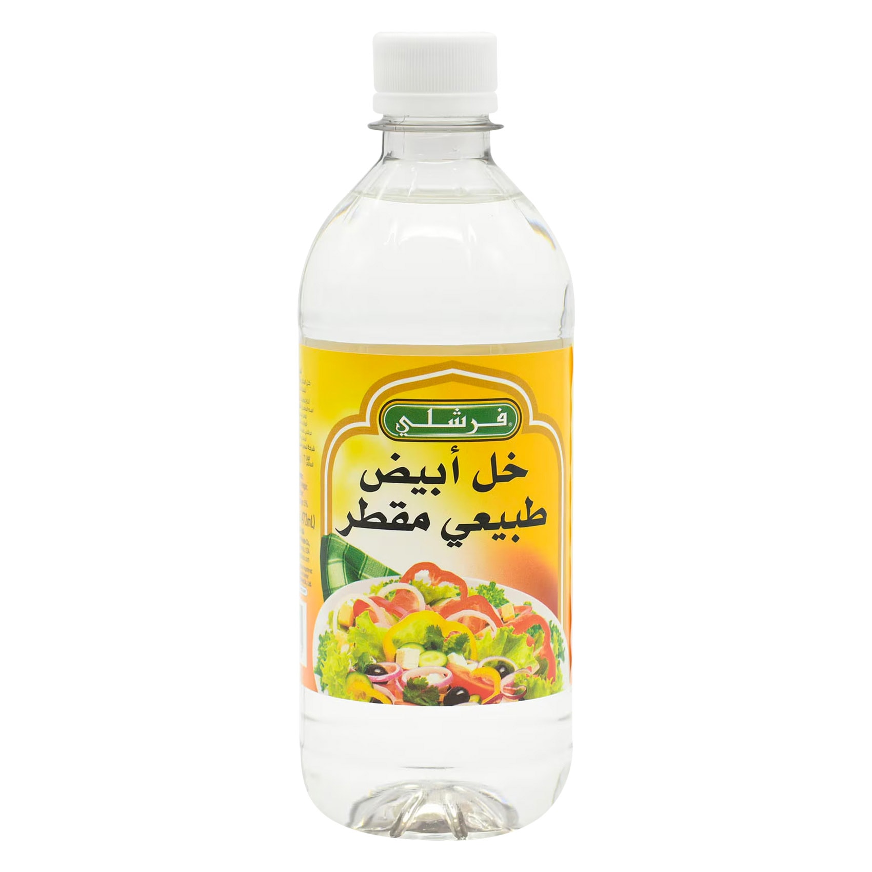 Freshly White Vinegar 16oz
