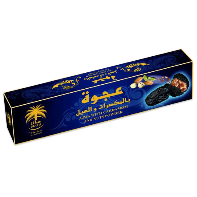 Ajwat With Nuts And Cardamom 7 Count