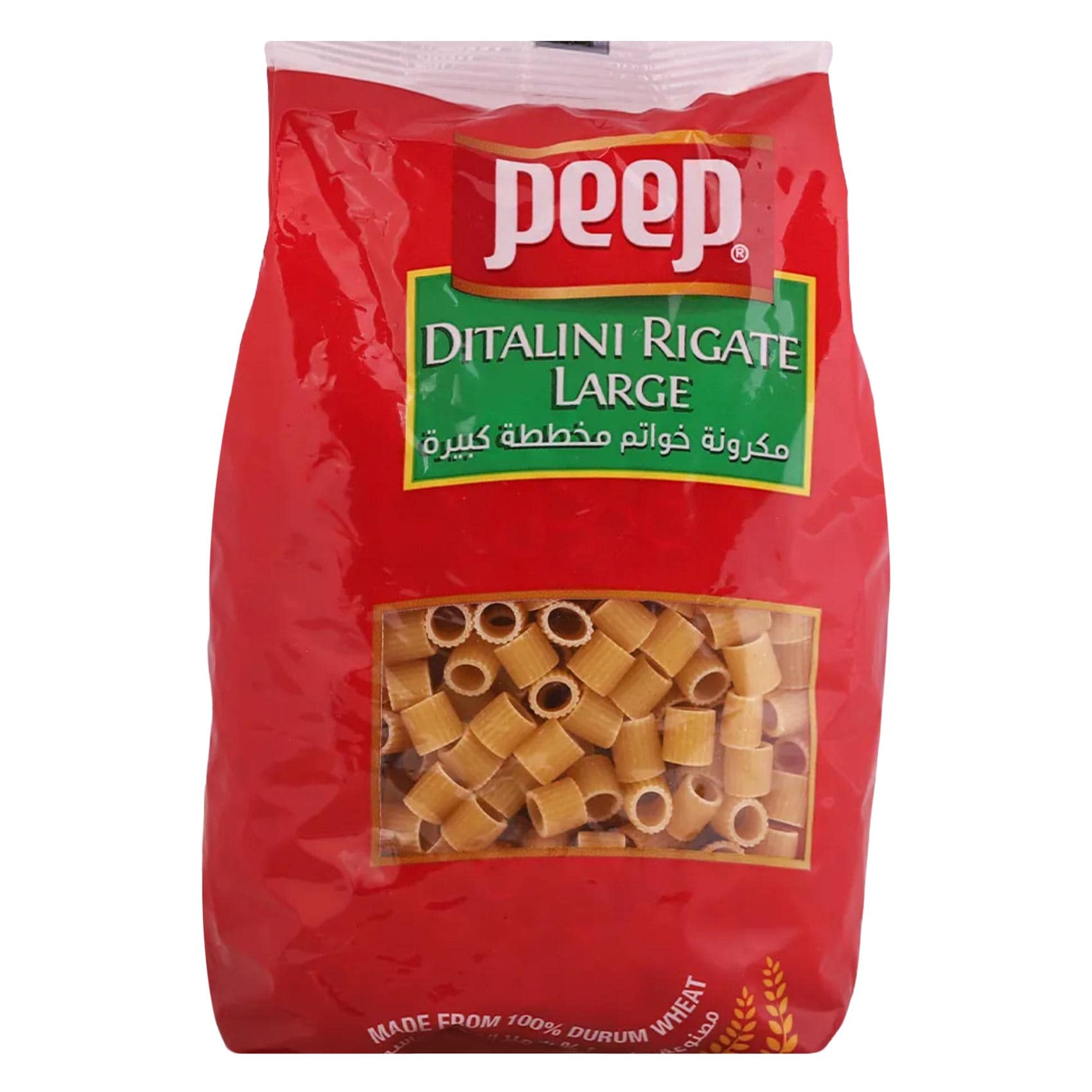 Peep Ditalini Rigate Large Pasta 400g