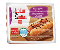 Sadia Smoked Chicken Franks 340g