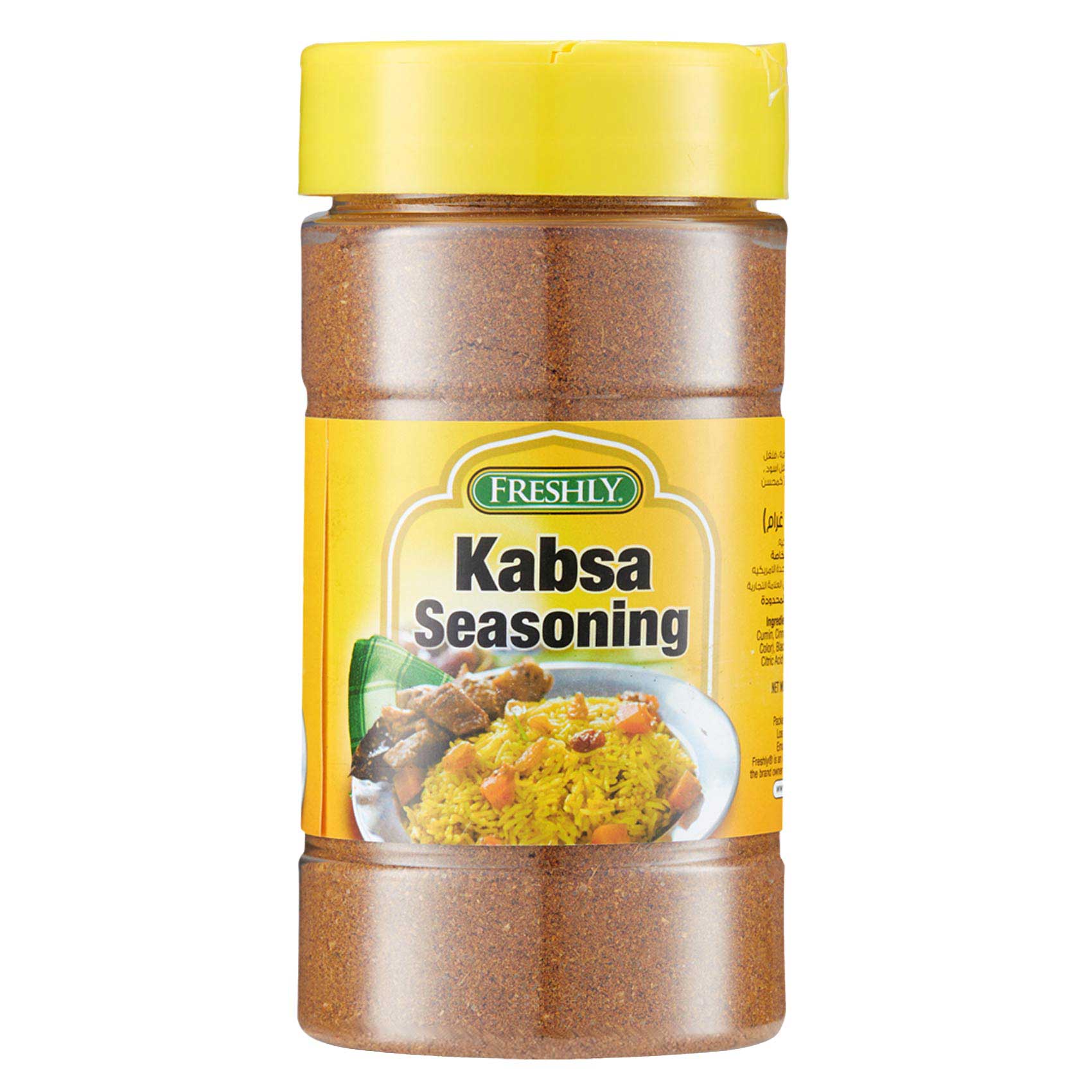 Freshly Kabsa Seasoning 184g