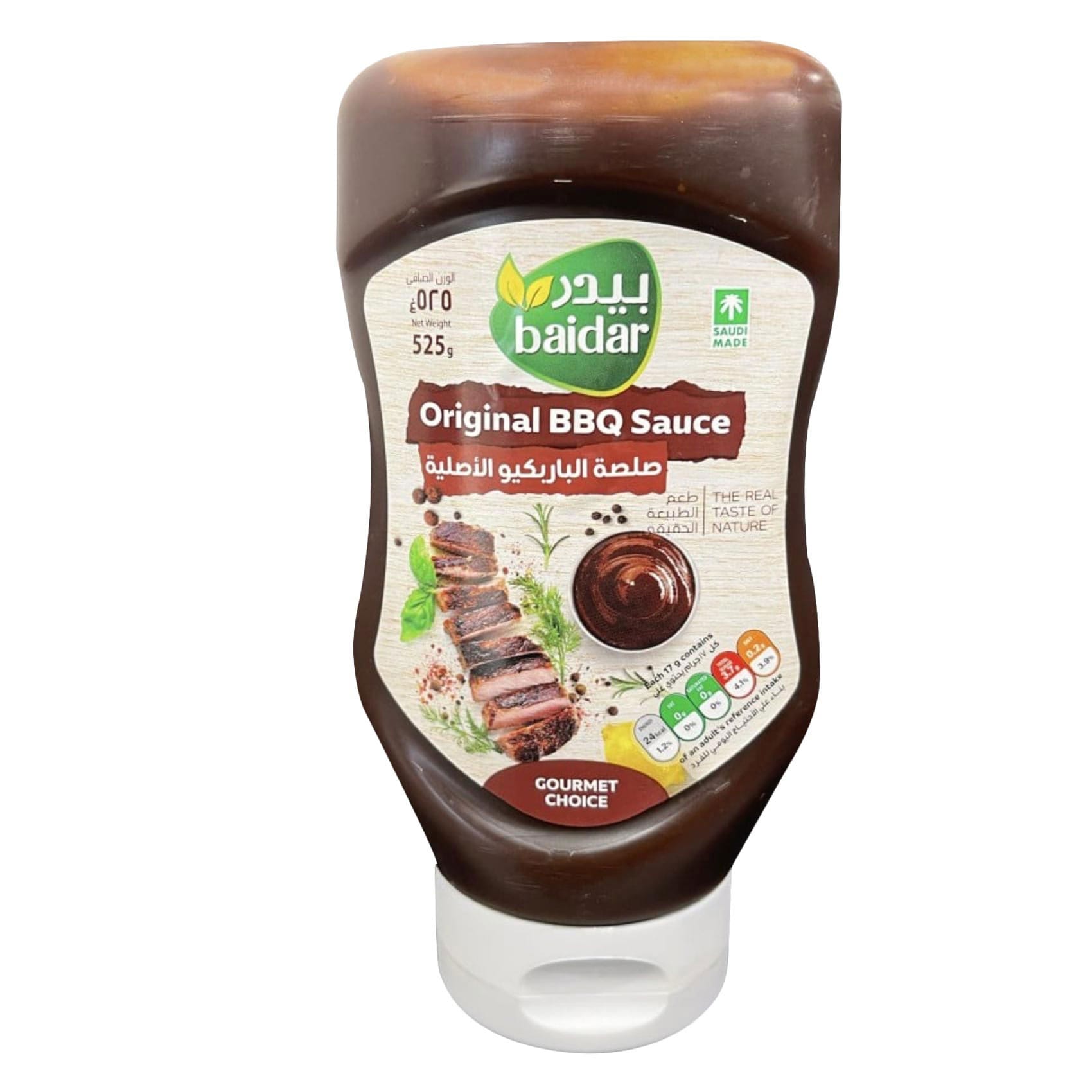 Baidar Original BBQ Sauce 525g